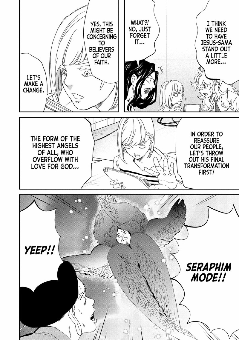 Saint OnIIsan Chapter 148 Page 10