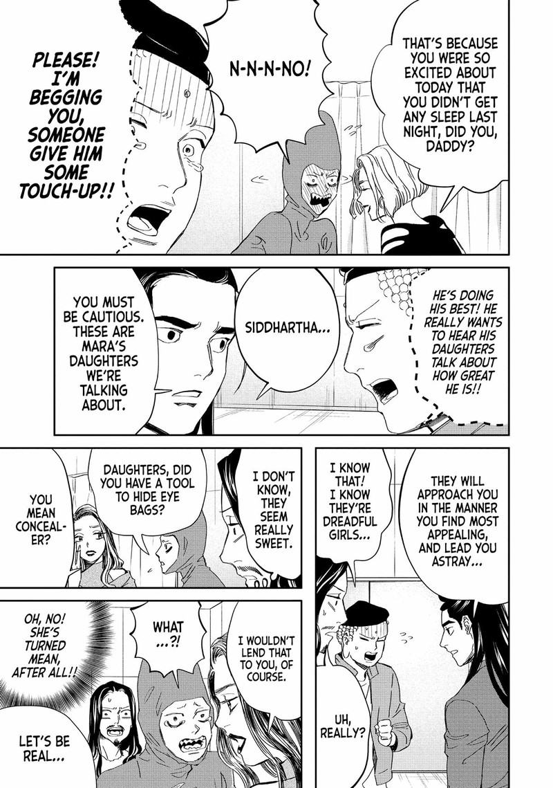 Saint OnIIsan Chapter 148 Page 5