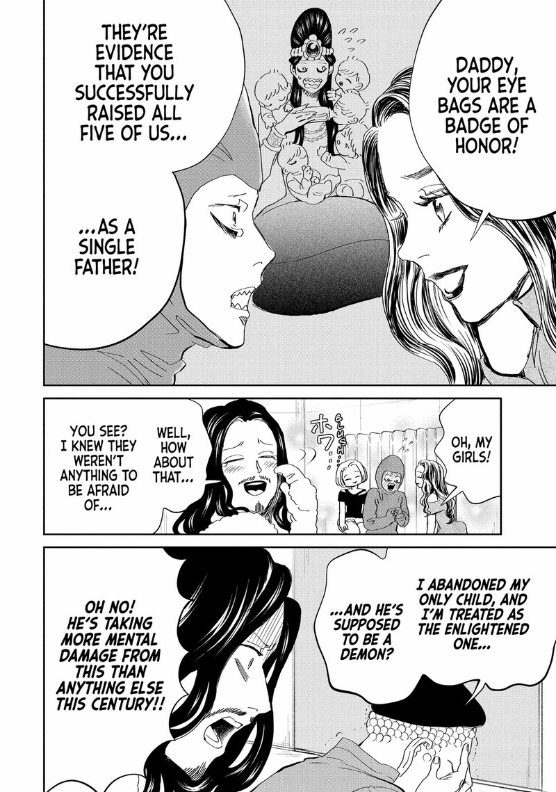 Saint OnIIsan Chapter 148 Page 6