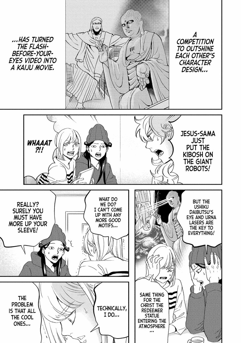 Saint OnIIsan Chapter 149 Page 1