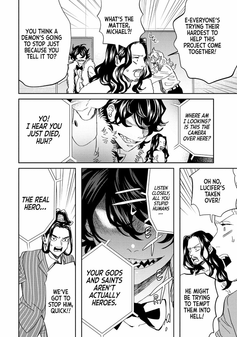 Saint OnIIsan Chapter 149 Page 12