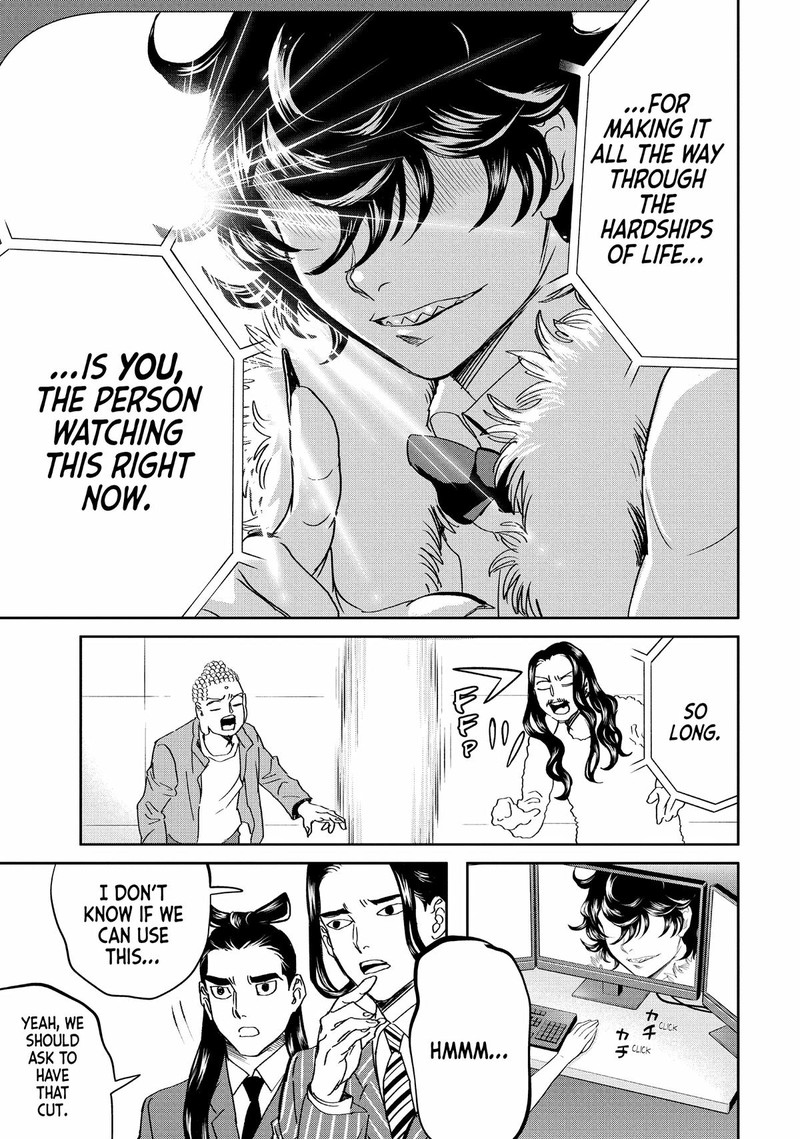 Saint OnIIsan Chapter 149 Page 13