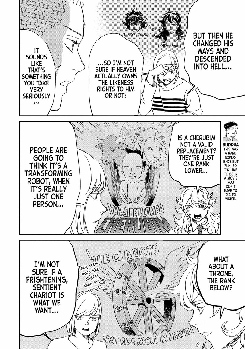 Saint OnIIsan Chapter 149 Page 4