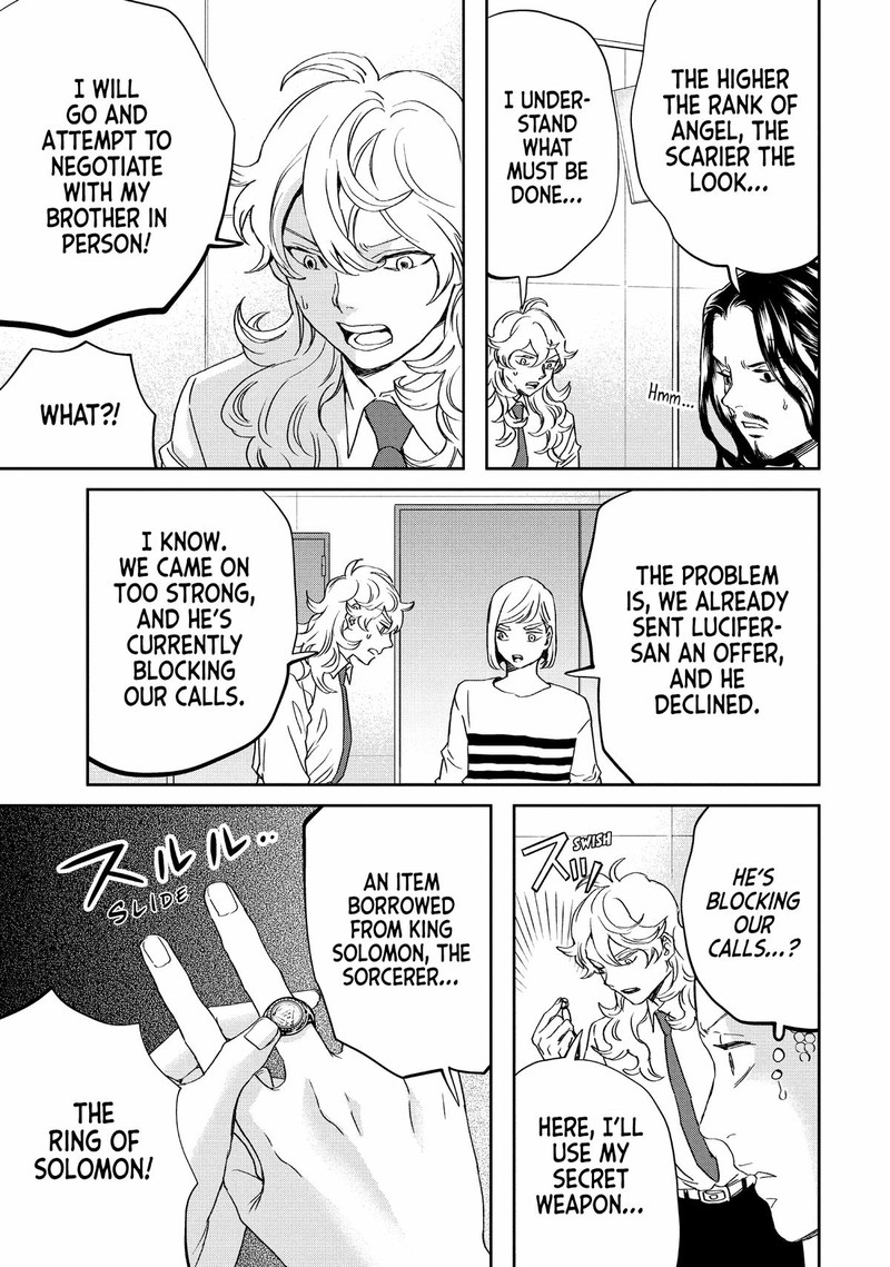 Saint OnIIsan Chapter 149 Page 5