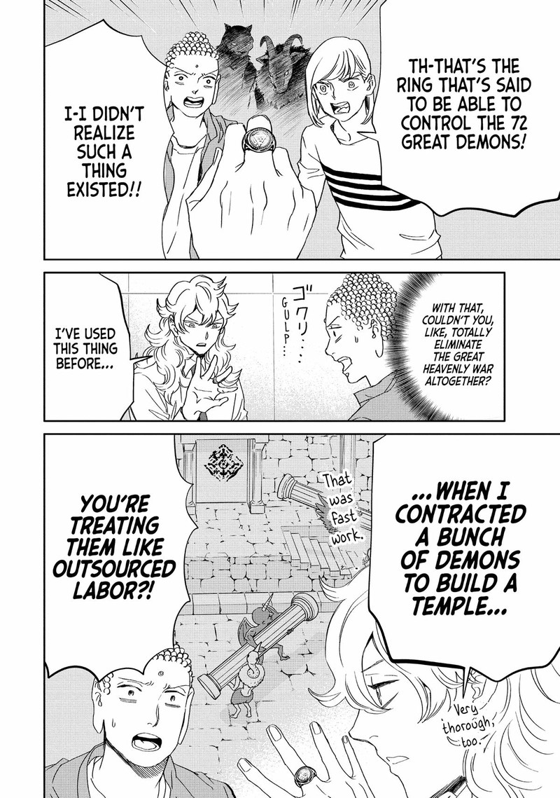 Saint OnIIsan Chapter 149 Page 6