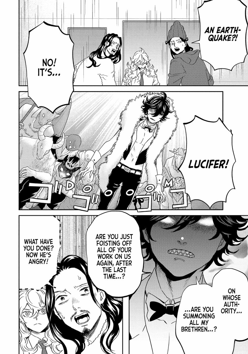 Saint OnIIsan Chapter 149 Page 8