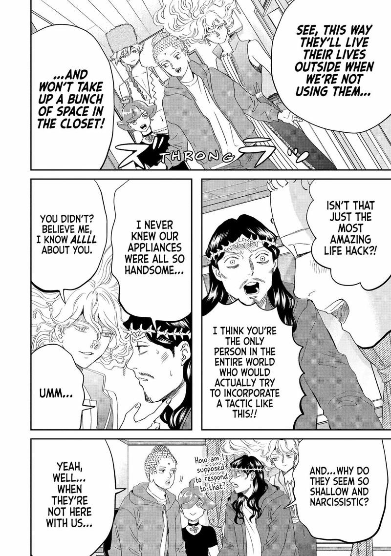 Saint OnIIsan Chapter 150 Page 10