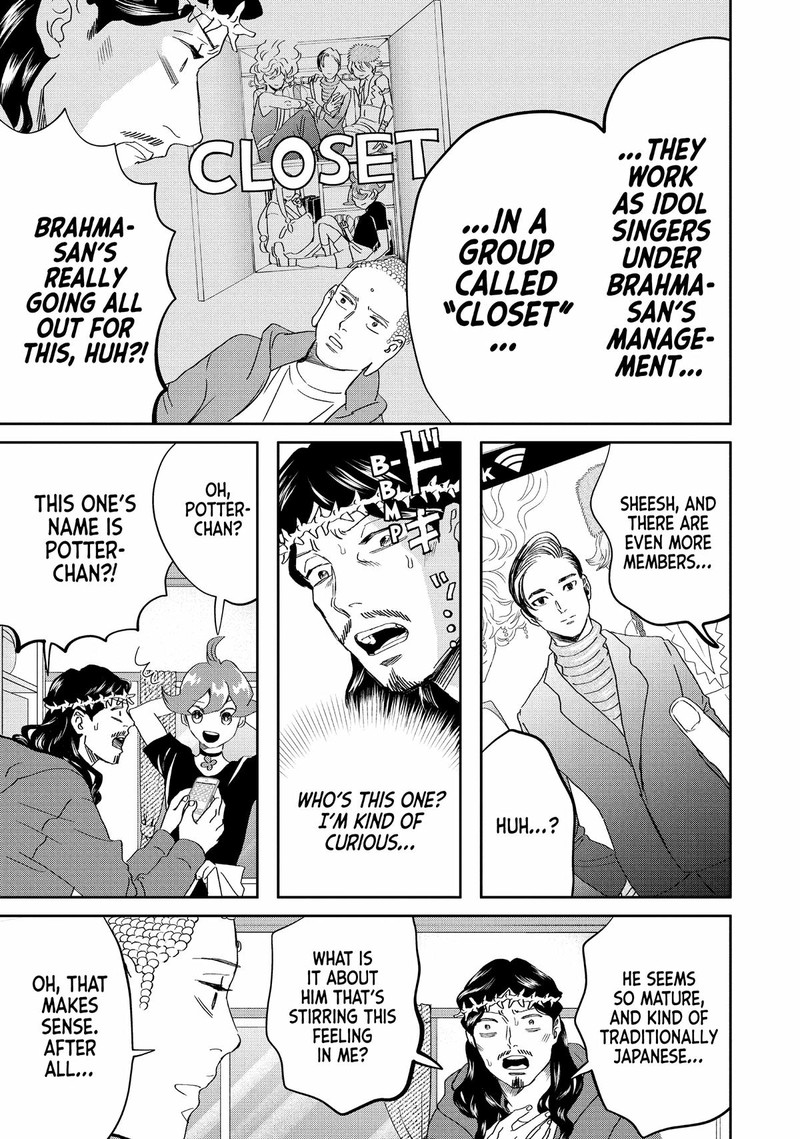 Saint OnIIsan Chapter 150 Page 11