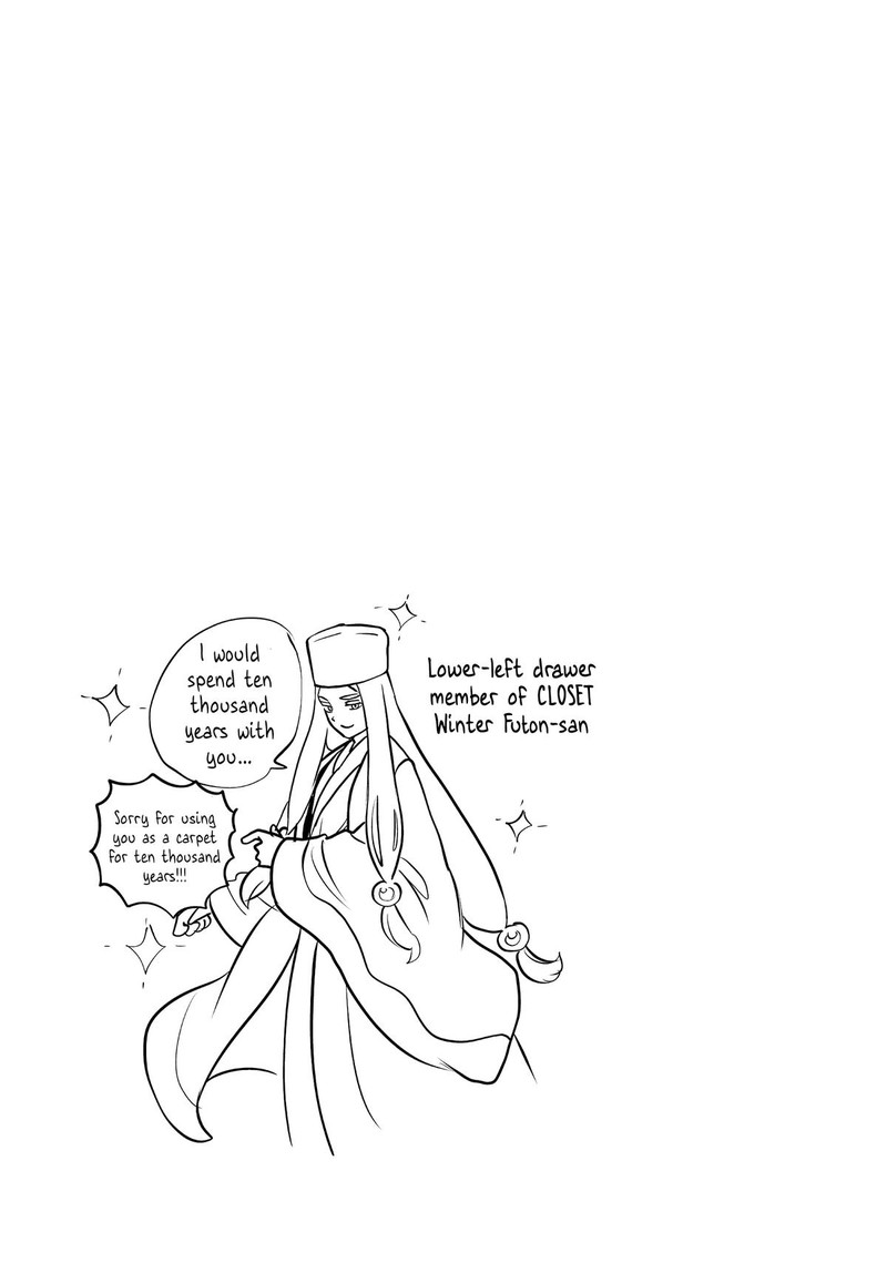 Saint OnIIsan Chapter 150 Page 13