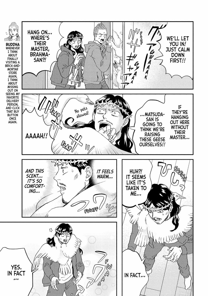 Saint OnIIsan Chapter 150 Page 3