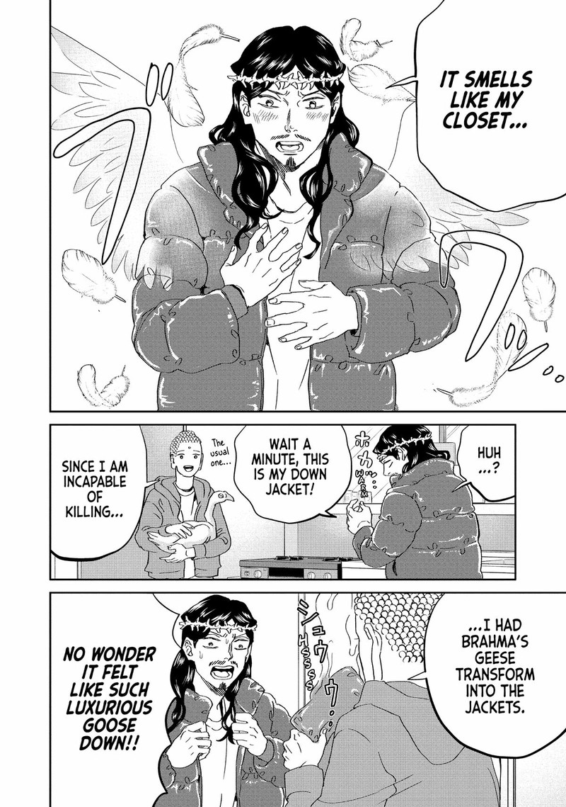Saint OnIIsan Chapter 150 Page 4