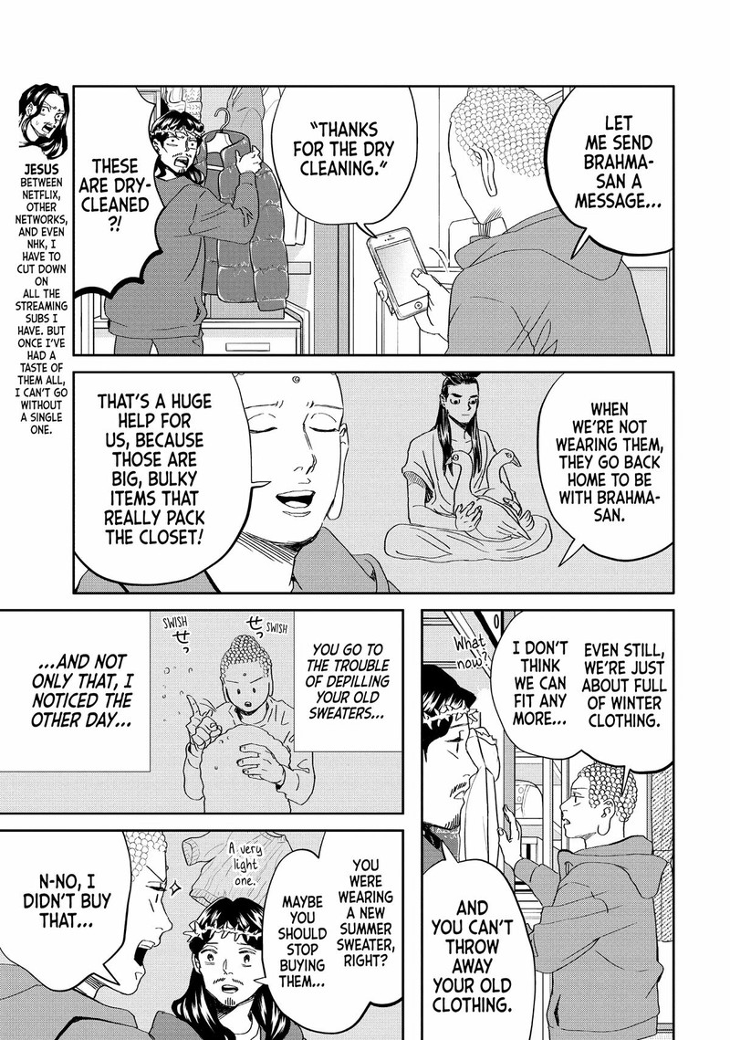 Saint OnIIsan Chapter 150 Page 5