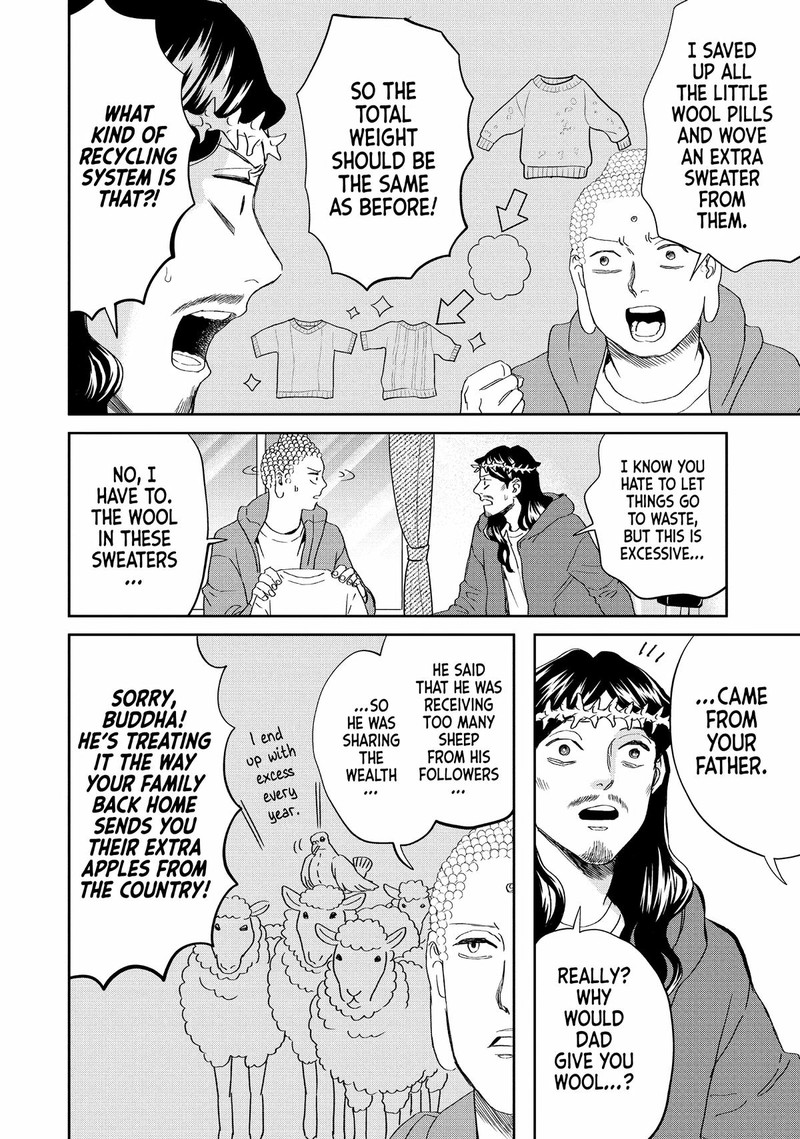 Saint OnIIsan Chapter 150 Page 6