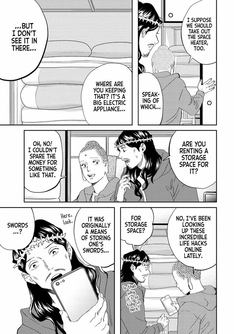 Saint OnIIsan Chapter 150 Page 7