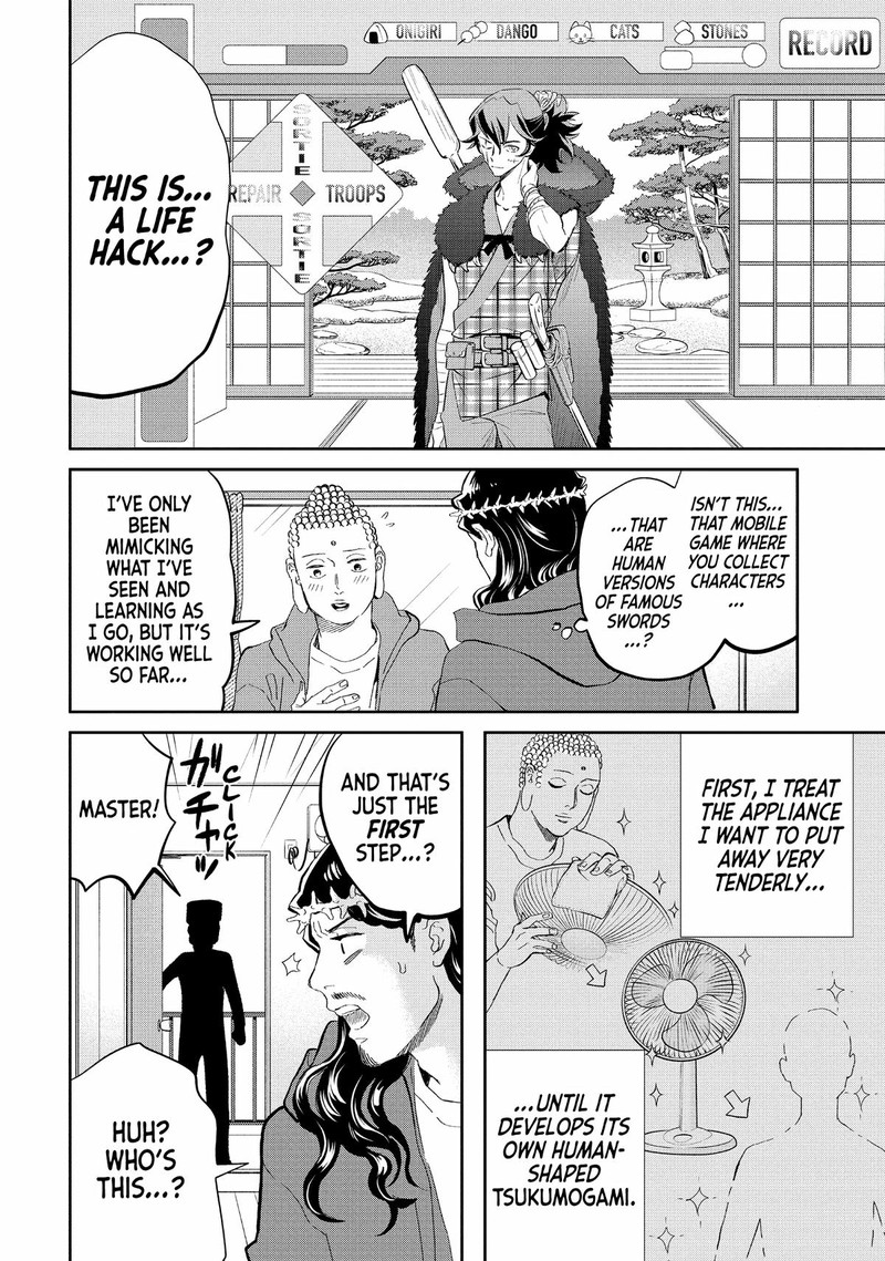 Saint OnIIsan Chapter 150 Page 8
