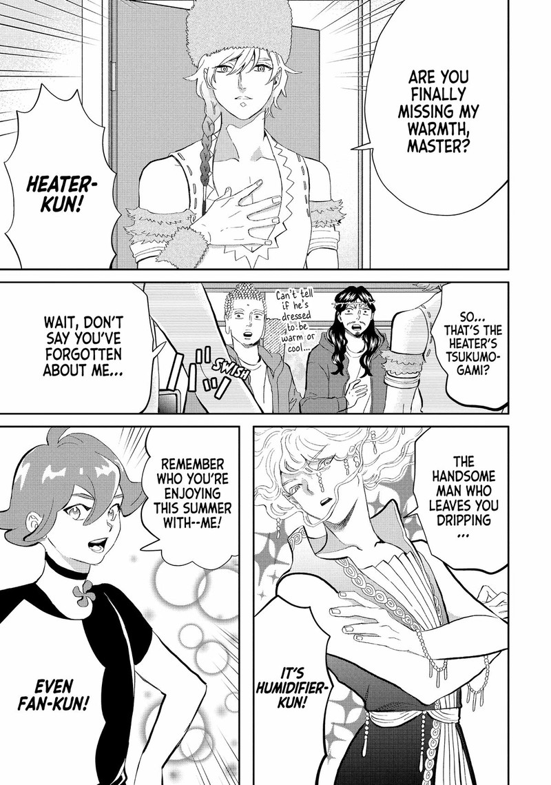 Saint OnIIsan Chapter 150 Page 9