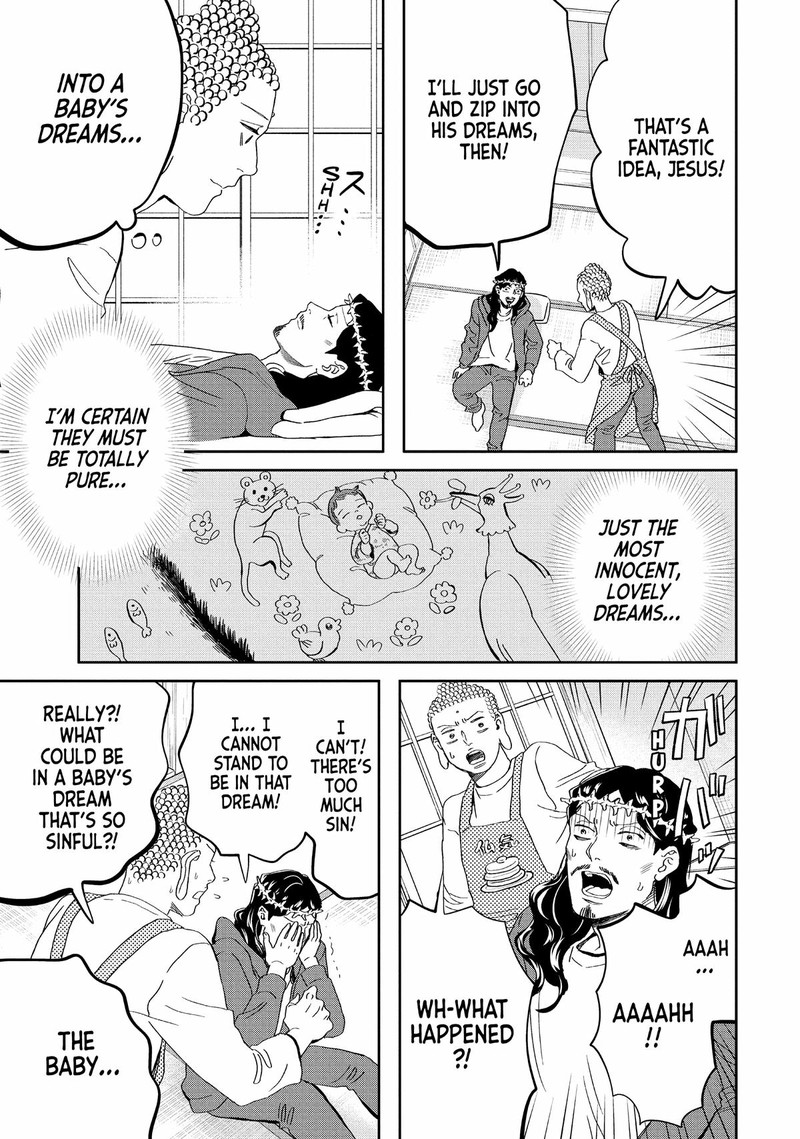 Saint OnIIsan Chapter 151 Page 11