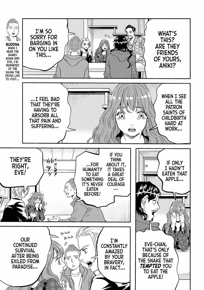 Saint OnIIsan Chapter 151 Page 3