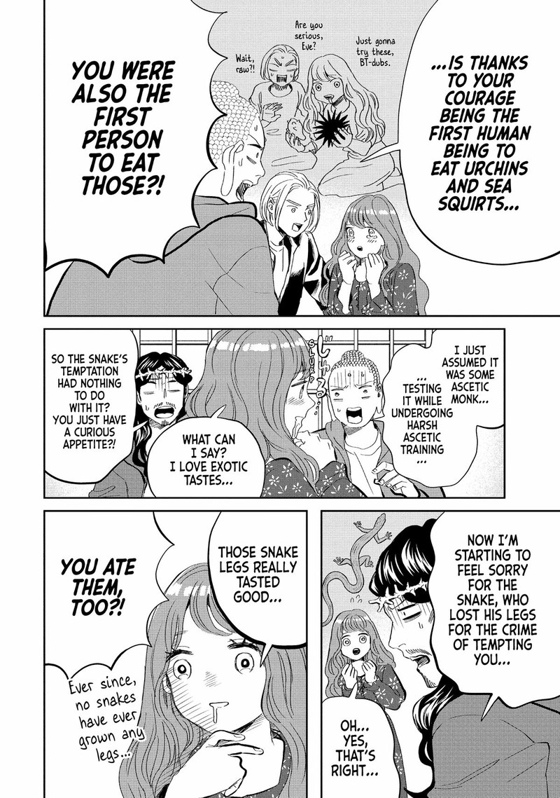 Saint OnIIsan Chapter 151 Page 4