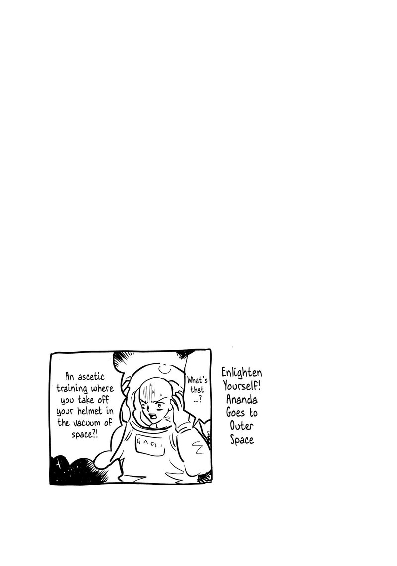 Saint OnIIsan Chapter 152 Page 15