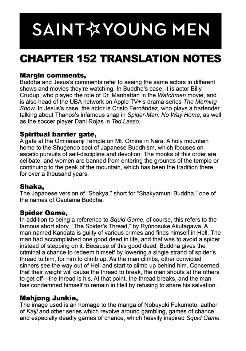 Saint OnIIsan Chapter 152 Page 16
