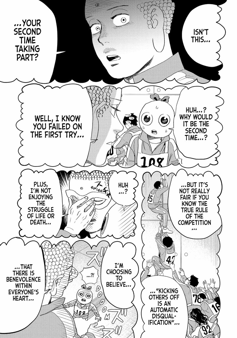 Saint OnIIsan Chapter 152 Page 9