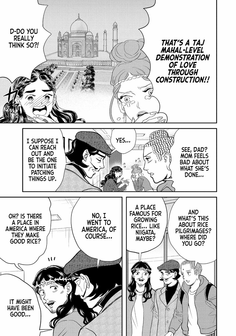 Saint OnIIsan Chapter 153 Page 13