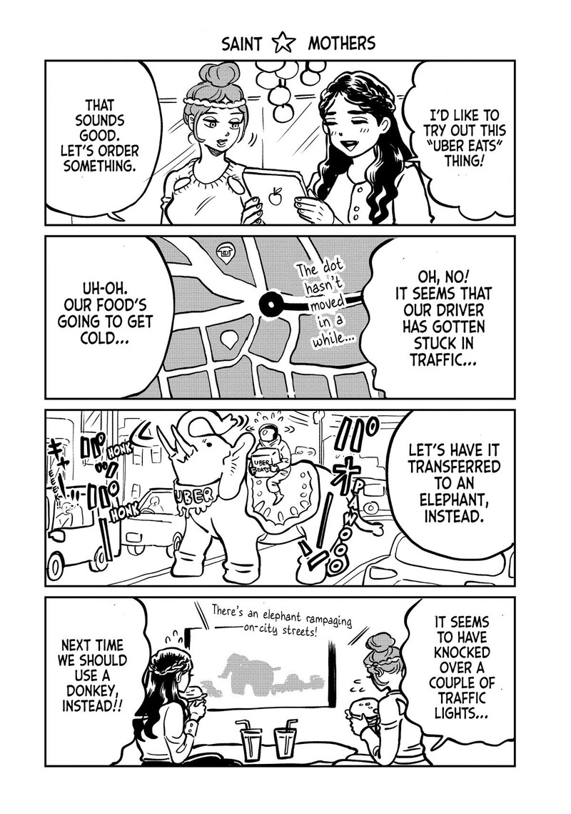 Saint OnIIsan Chapter 153 Page 16