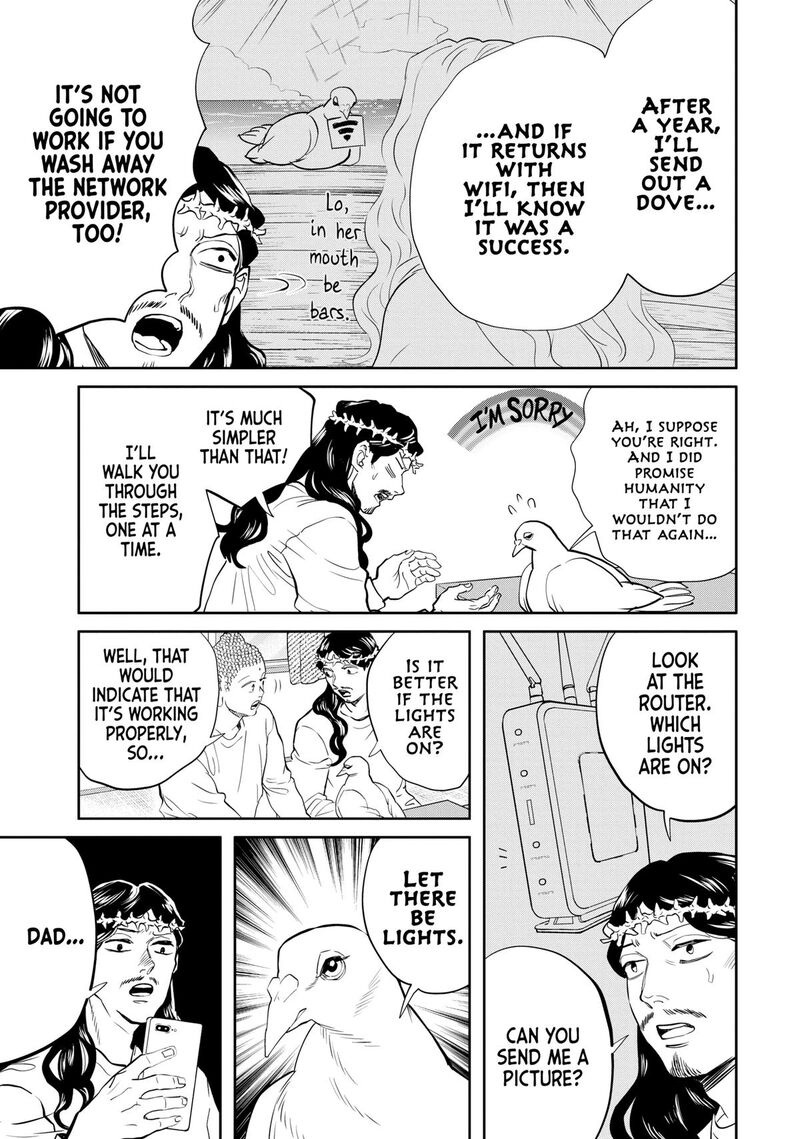 Saint OnIIsan Chapter 154 Page 11