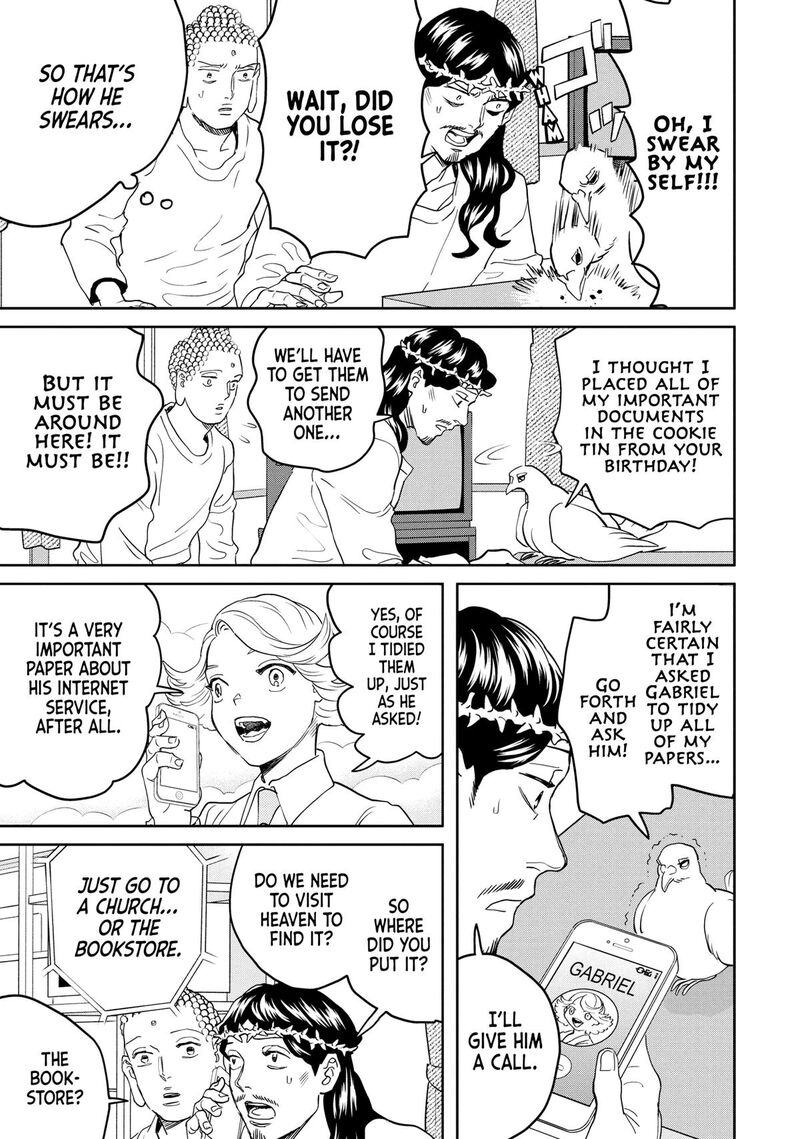 Saint OnIIsan Chapter 154 Page 15
