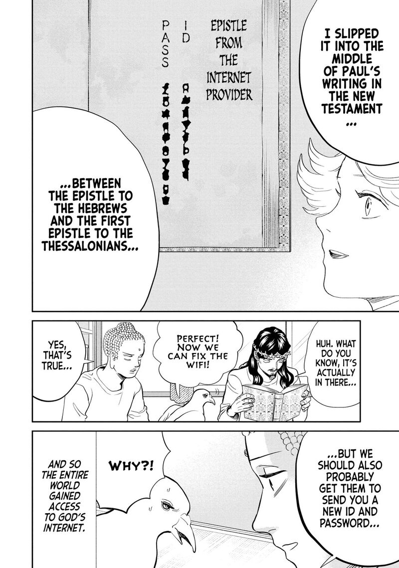 Saint OnIIsan Chapter 154 Page 16