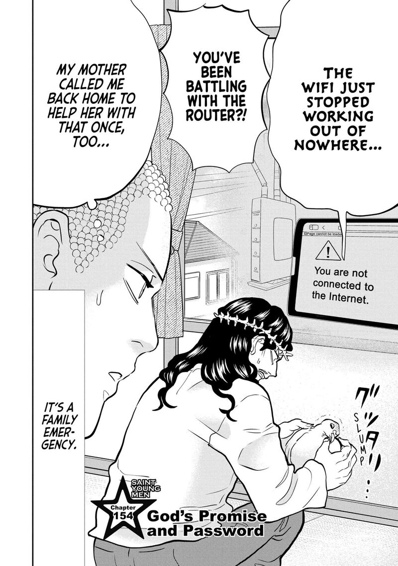 Saint OnIIsan Chapter 154 Page 6
