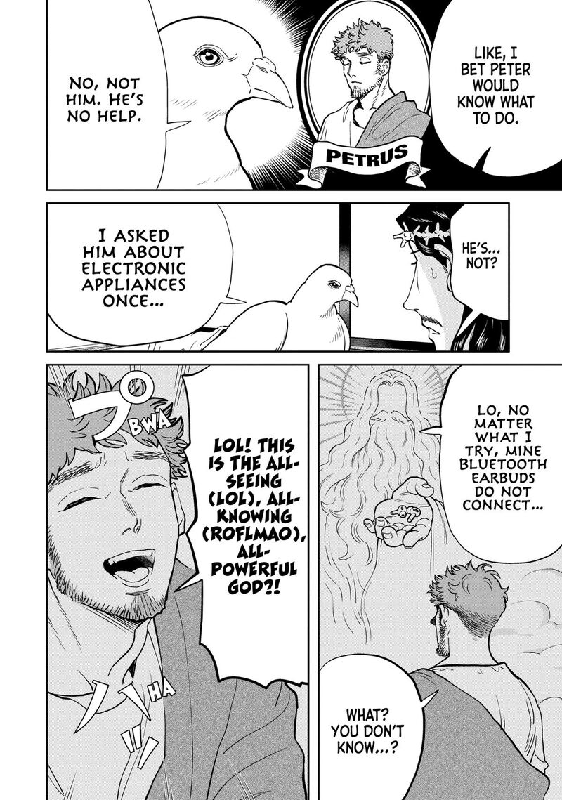 Saint OnIIsan Chapter 154 Page 8