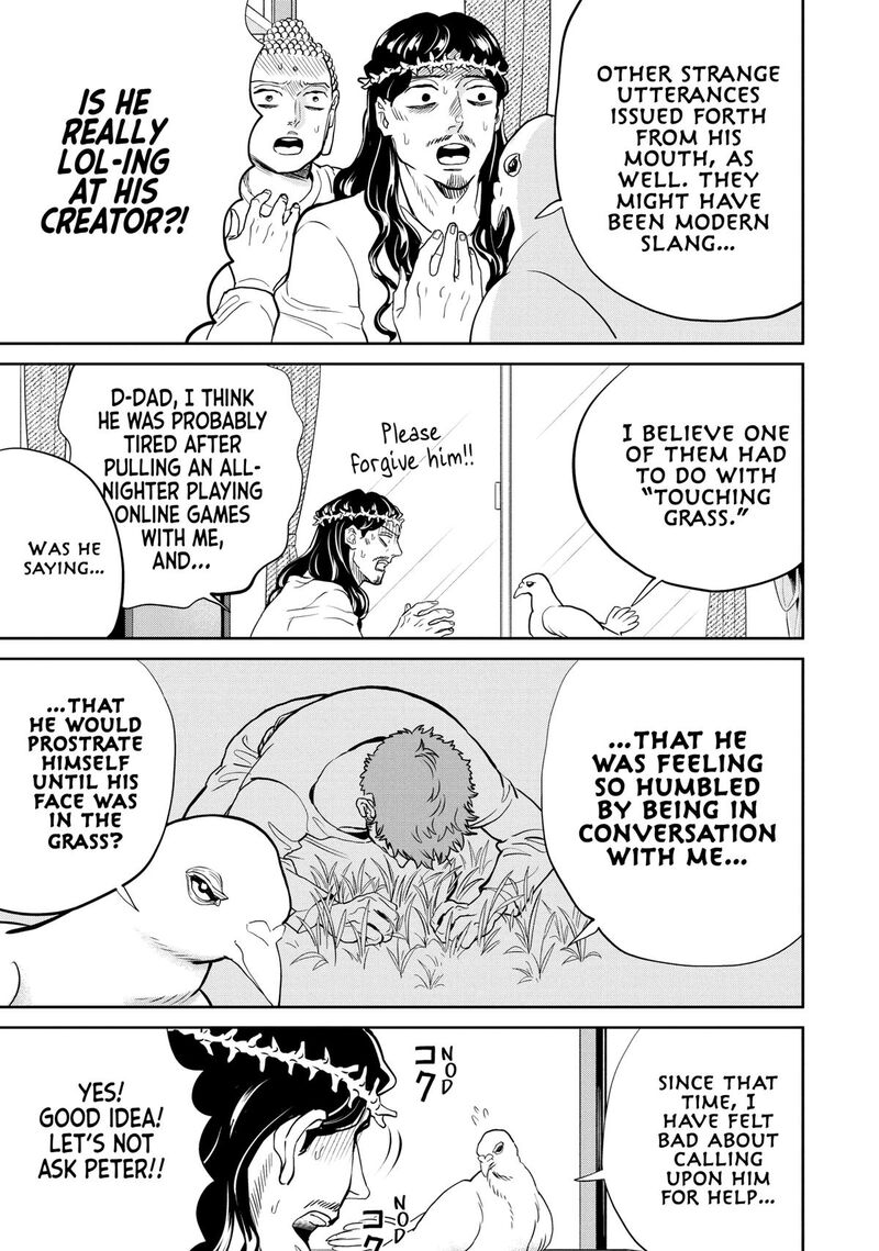 Saint OnIIsan Chapter 154 Page 9