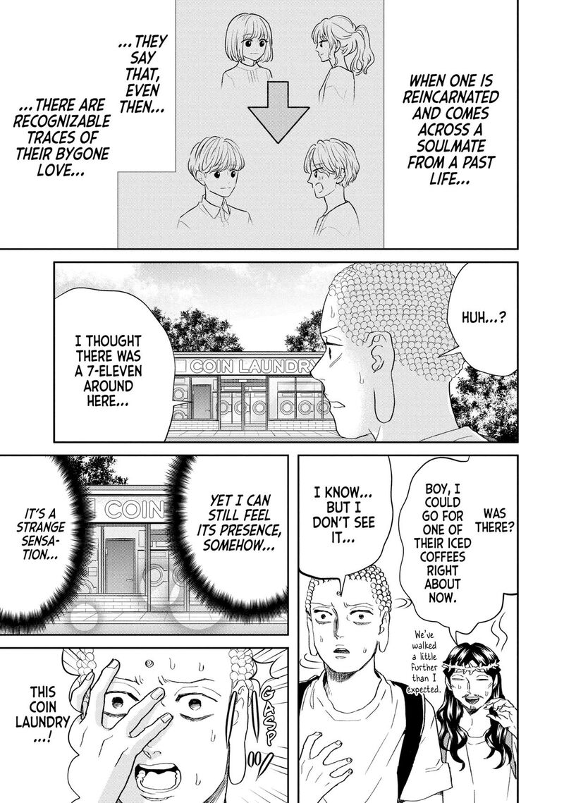 Saint OnIIsan Chapter 155 Page 1