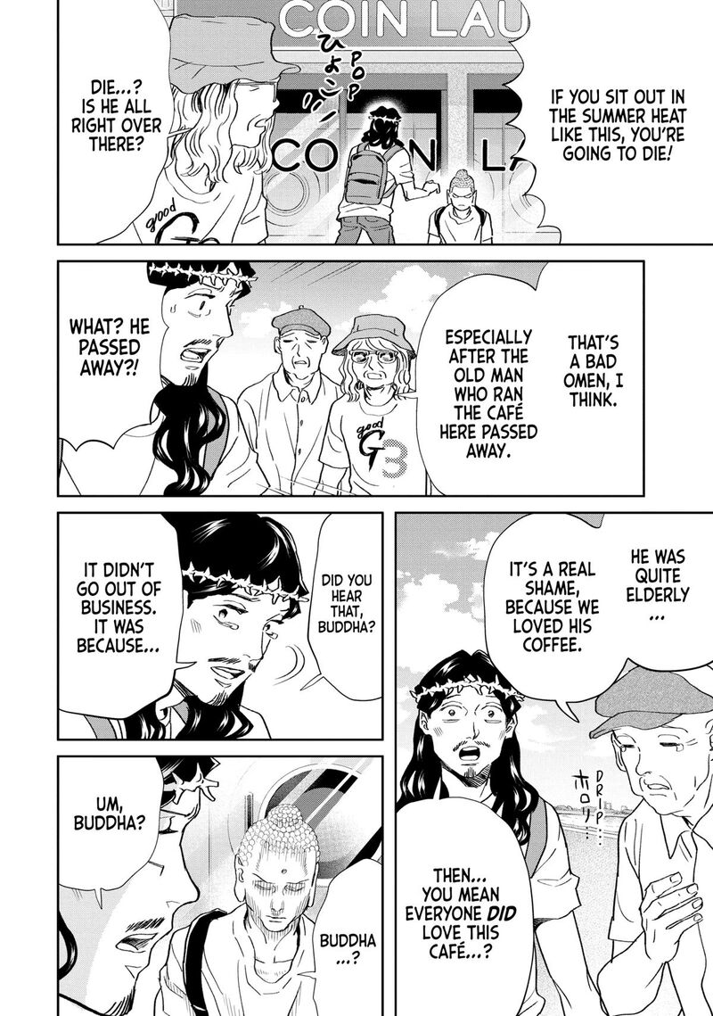 Saint OnIIsan Chapter 155 Page 10