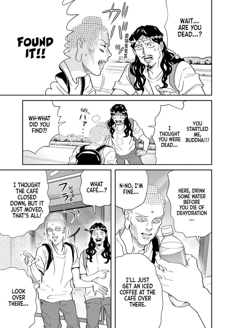Saint OnIIsan Chapter 155 Page 11