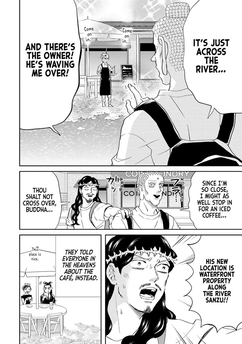 Saint OnIIsan Chapter 155 Page 12