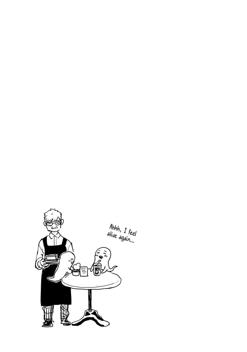 Saint OnIIsan Chapter 155 Page 13