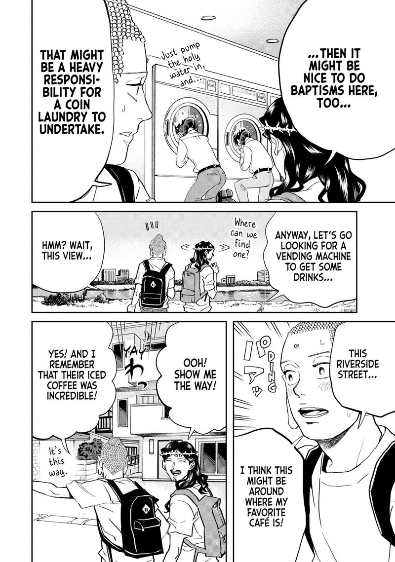 Saint OnIIsan Chapter 155 Page 4