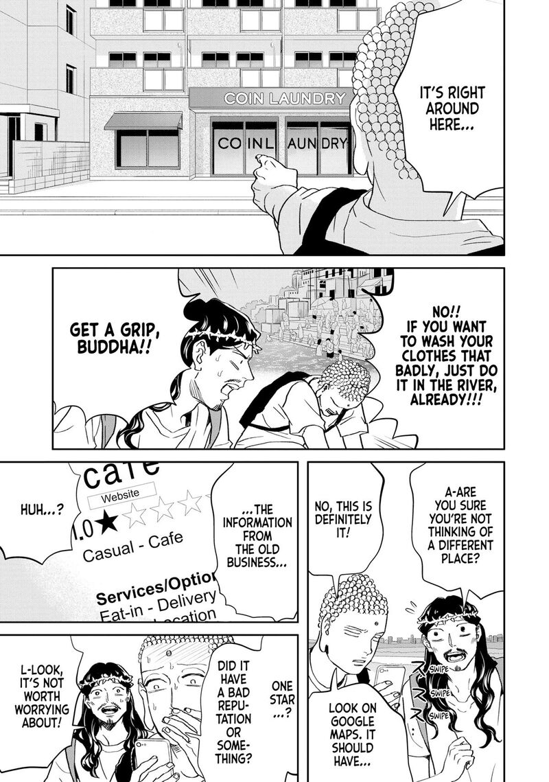Saint OnIIsan Chapter 155 Page 5