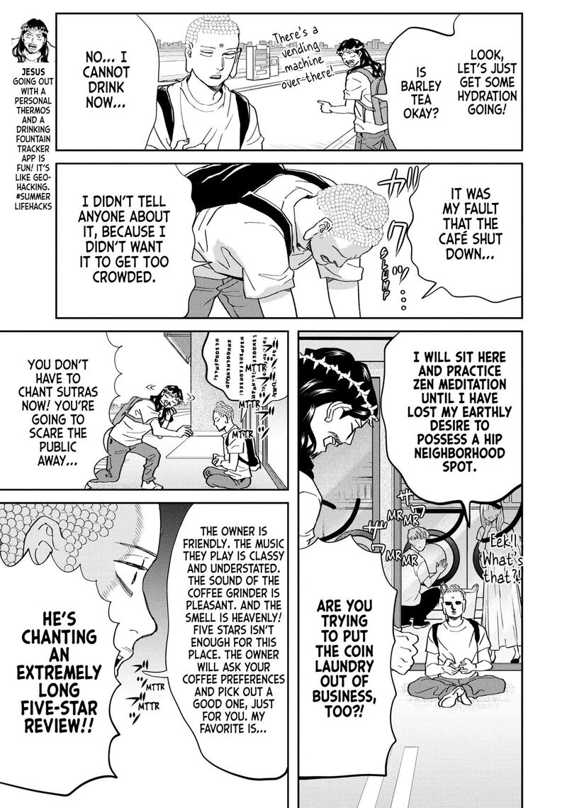 Saint OnIIsan Chapter 155 Page 9