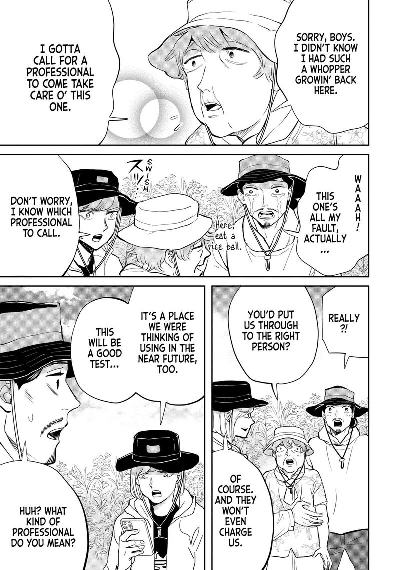 Saint OnIIsan Chapter 156 Page 11