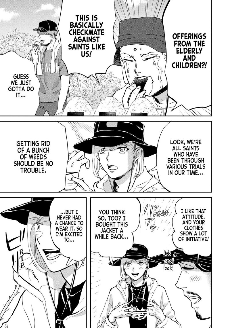 Saint OnIIsan Chapter 156 Page 5