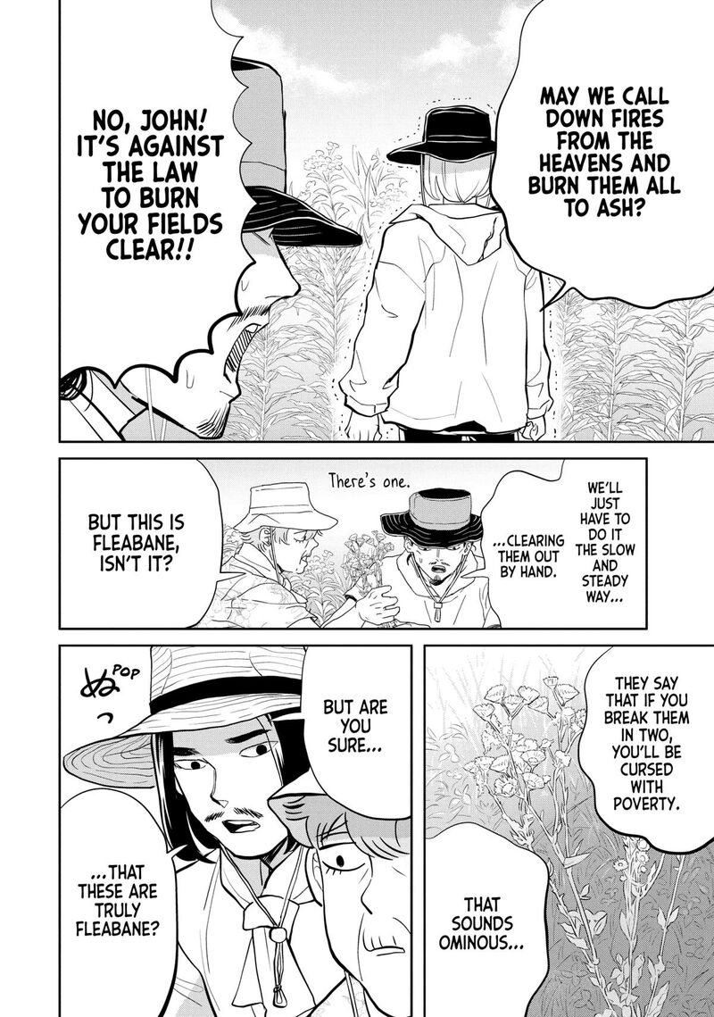 Saint OnIIsan Chapter 156 Page 6
