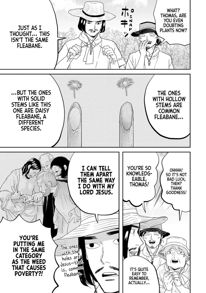 Saint OnIIsan Chapter 156 Page 7