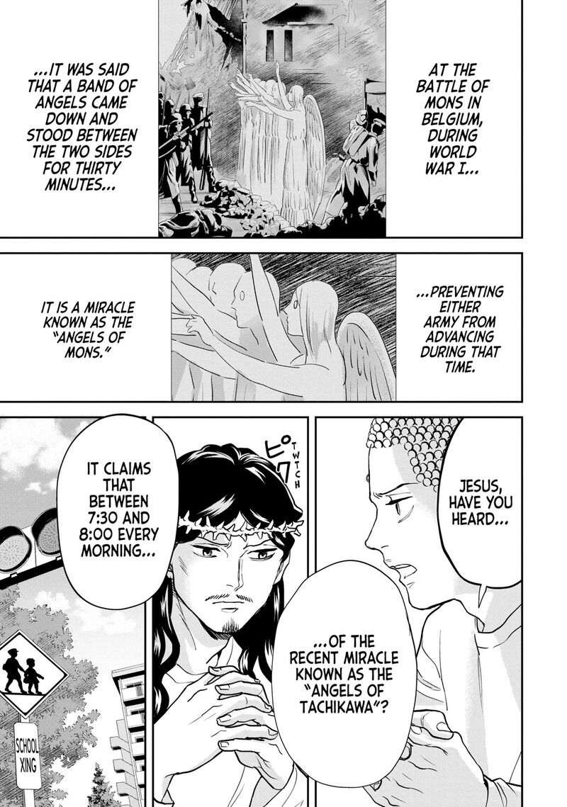 Saint OnIIsan Chapter 157 Page 1