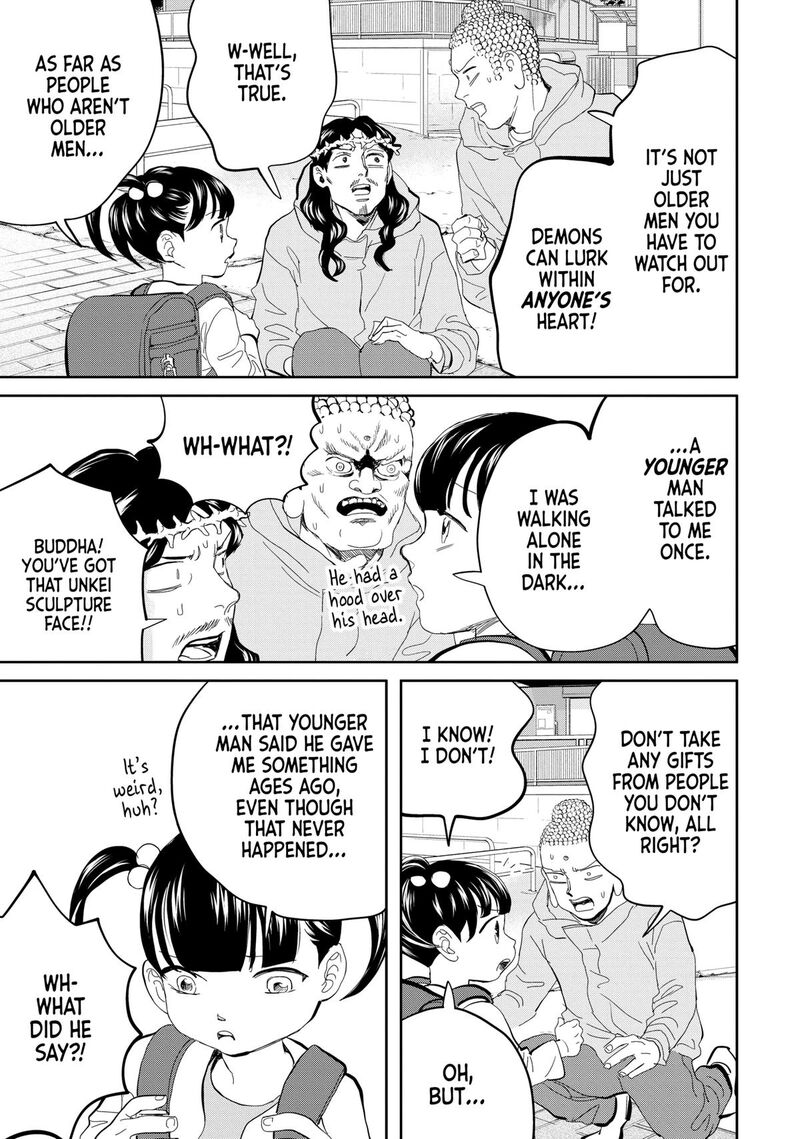 Saint OnIIsan Chapter 157 Page 11