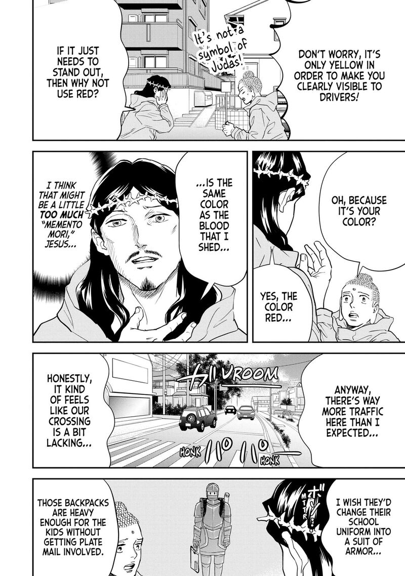 Saint OnIIsan Chapter 157 Page 6