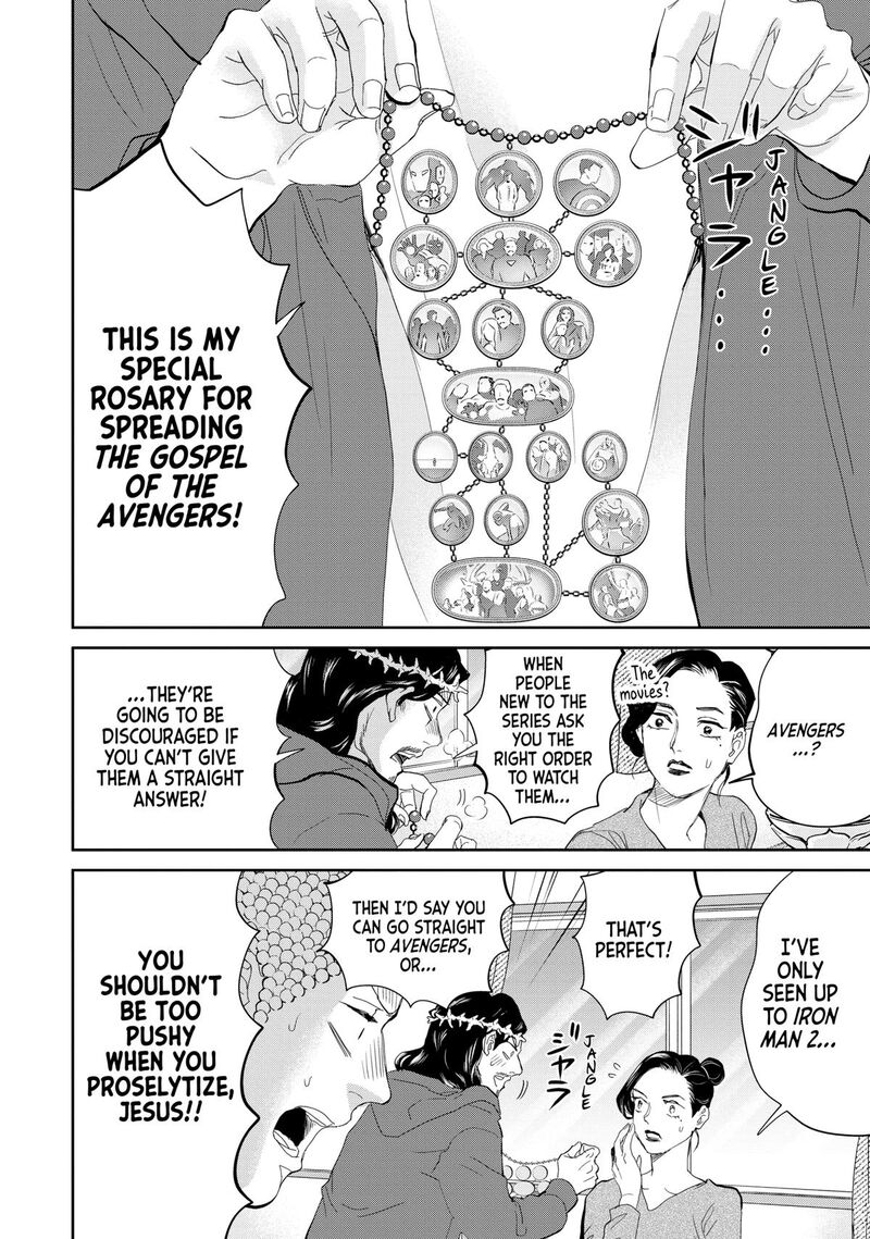 Saint OnIIsan Chapter 158 Page 10
